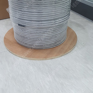 가온전선 STP 케이블 CAT5E_300M_회색