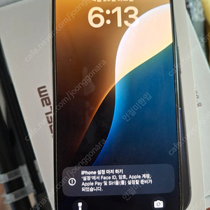 아이폰16프로 256기가 티타늄블랙 자급제 서울
