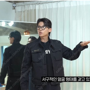 벨스타프 그린스트리트 M