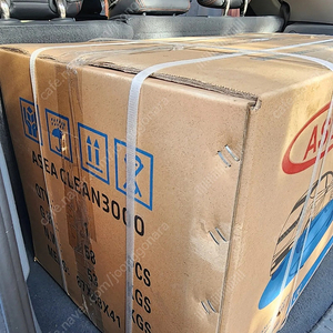 고압세척기 아세아 클린3000 전기