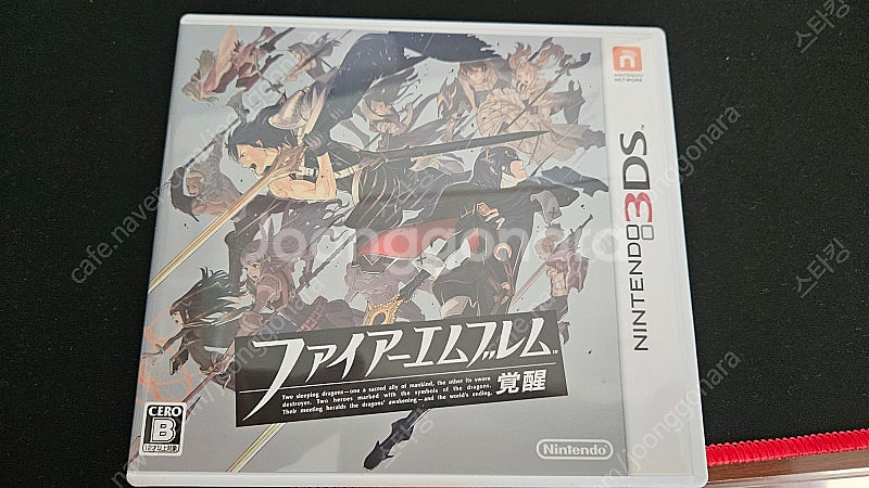 3DS 일판 중고 게임 팝니다~--0