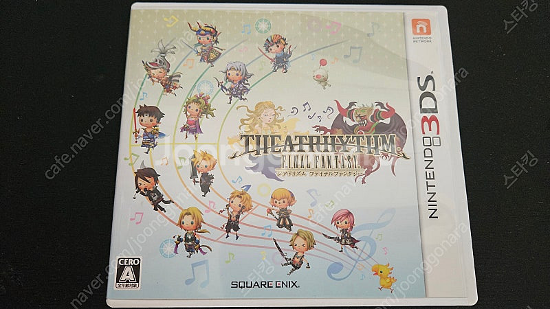 3DS 일판 중고 게임 팝니다~--1