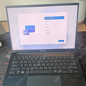 ASUS ZENBOOK UX3405MA 판매합니다.