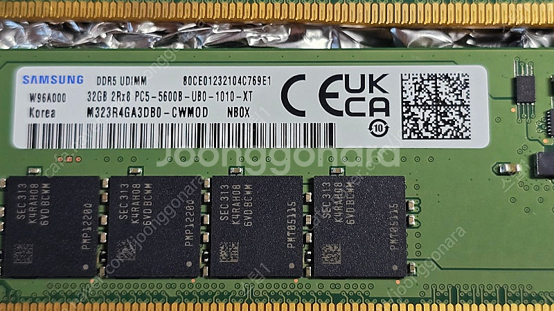 삼성램 RAM ddr5 32G PC5-5600B (2개...--1