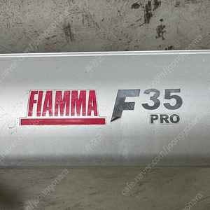 피암마 F35 Pro 어닝