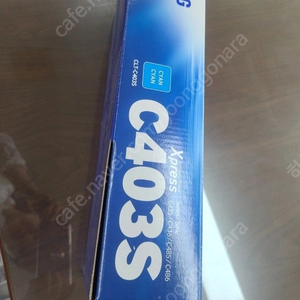삼성정품토너 c403s 파란색