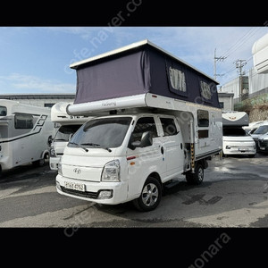 캠퍼.유성캠핑카1톤급매