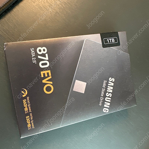 삼성 SSD 1TB ( 870 EVO )