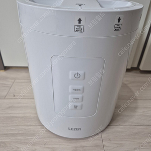 르젠 스팀 가열식 가습기 3L LZCO-1000