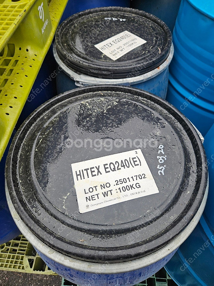 100L 플라스틱 공드럼통 200L 철공드럼통 판매합니...--3