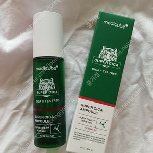 [ 새제품 ] 메디큐브 슈퍼시카 워터인 엠플 40ml