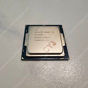 (울산) 인텔 i3 6100 cpu 팝니다.