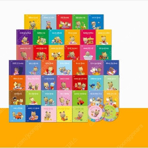 베베 코알라 전집 총 49종 미개봉 새상품+ 정품등록 / 가격내림+샘플책3권