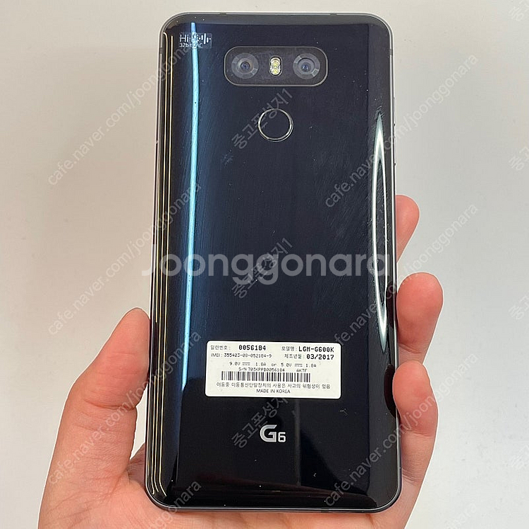 85404(울산중고폰) LG G6 블랙 64GB 판매합...--0