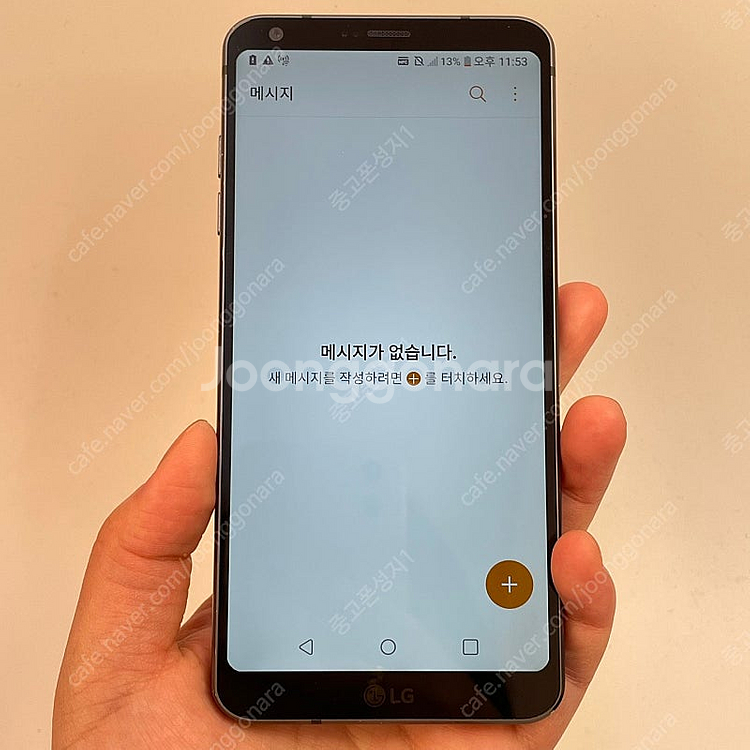 85404(울산중고폰) LG G6 블랙 64GB 판매합...--2