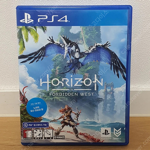 ps4 호라이즌 포비든 웨스트
