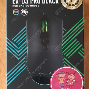 갤럭시 GALAX EX-03 PRO BLACK 게이밍 마우스