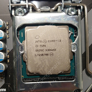 i3 7100, b250m 박격포