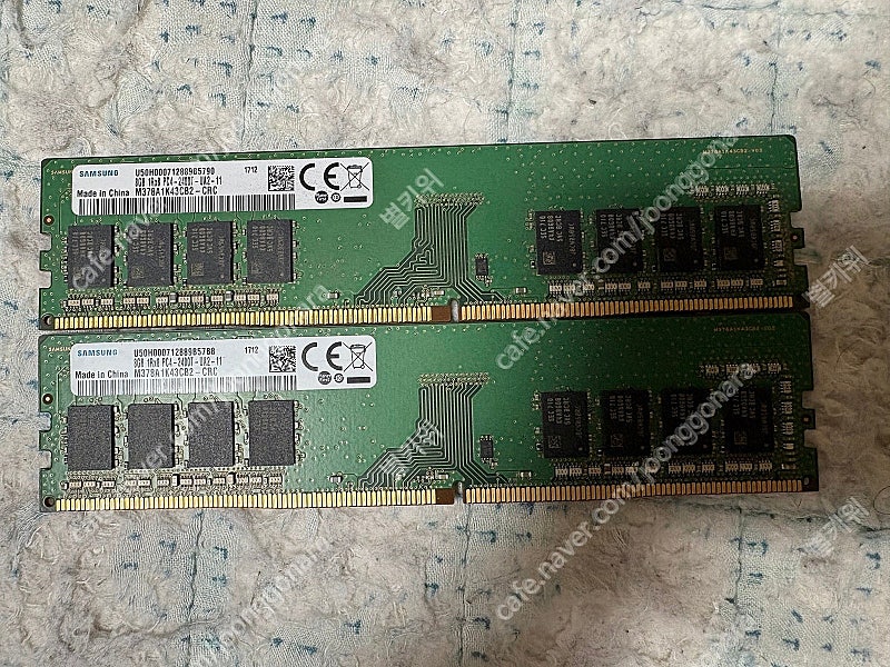 (가격내림3)삼성 DDR4 2400T 8G