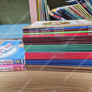 잠수네 밀리몰리