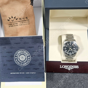 론진 하이드로콘퀘스트 gmt (L3 790 4 96 6 LE1217159587)