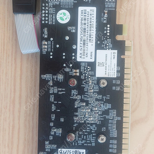 지포스 gt730 반값택비포함 2만원