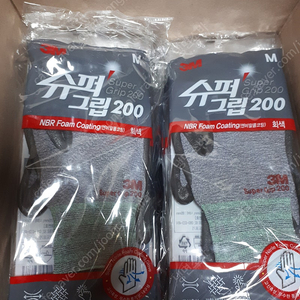 새상품 3M 장갑 100개 판매합니다 (M,L)
