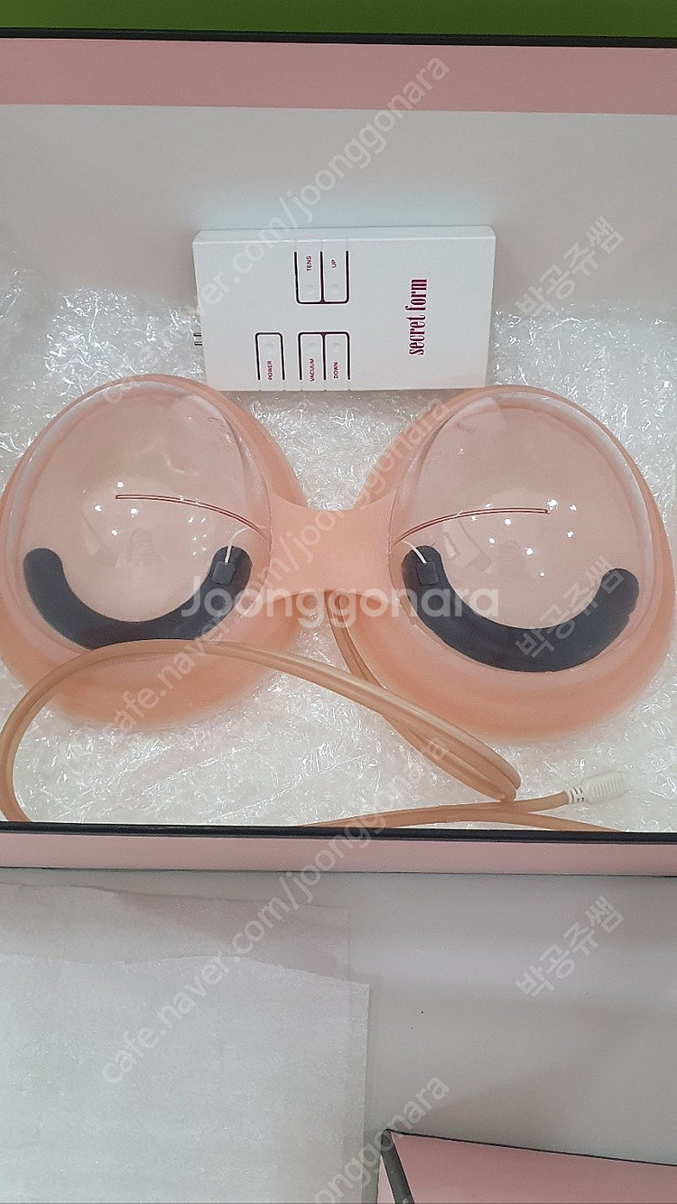 A급리퍼 블링붑스 가슴마사지기--0