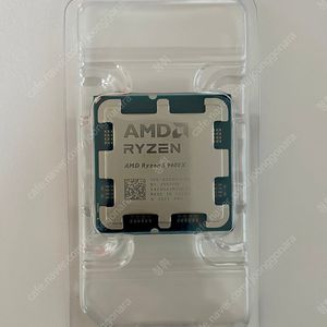 [택포] AMD 9600X CPU