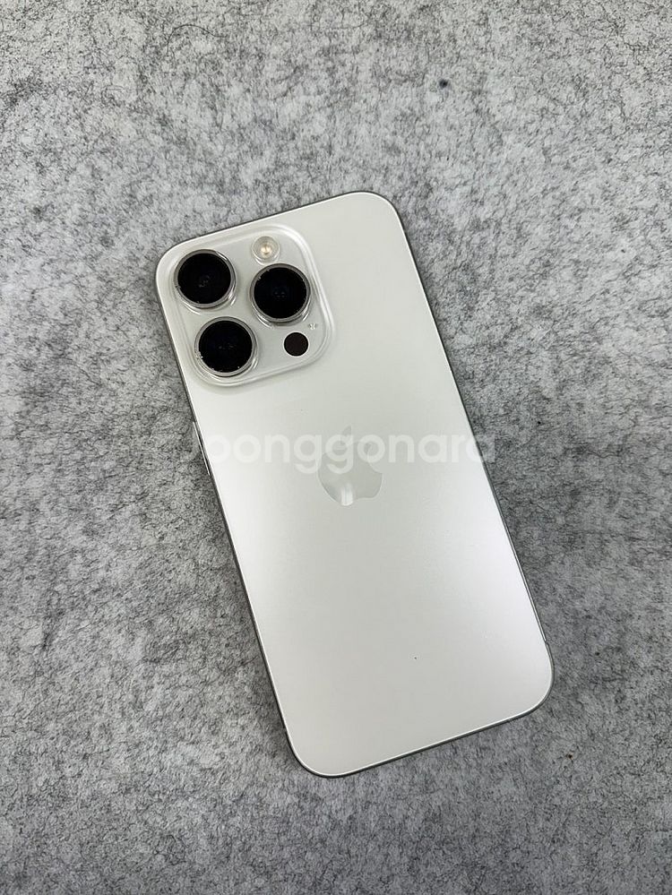 (자급제) 아이폰15프로 화이트 128G 배터리87% ...--1