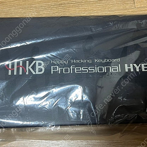 해피해킹 하이브리드 프로 typs-s 무각검