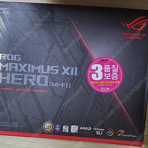 ASUS Z490 MAXIMUS Xll HERO 메인보드