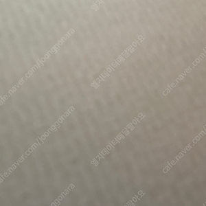 엘지 데이터 2기가 2천원 팔아요