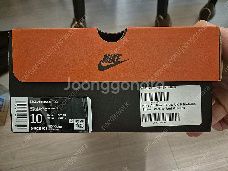 <새제품> 나이키 에어맥스 97 OG 실버불렛 2022--1