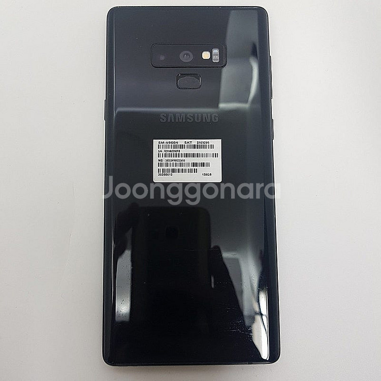 [판매] 갤럭시 노트9 (N960) 128기가 블랙 팝...--1