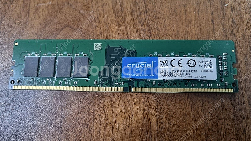 crucial ddr4 pc4-2666 16g 램 수량...--0