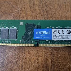 crucial ddr4 pc4-2666 16g 램 수량 판매합니다