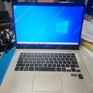 LG그램 14Z950-GR3GK i5 골드색상 14인치 팝니다.