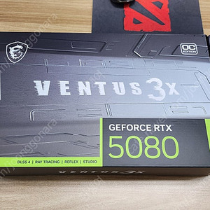MSI 지포스 RTX 5080 벤투스 3X OC 플러스 D7 16GB 미개봉 팝니다.