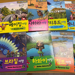 슈퍼윙스 스토리북 8권 택포4만5천원