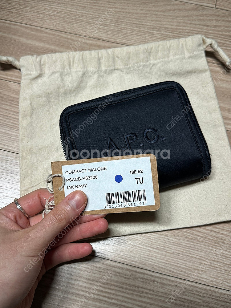 APC 아페쎄 지갑--3