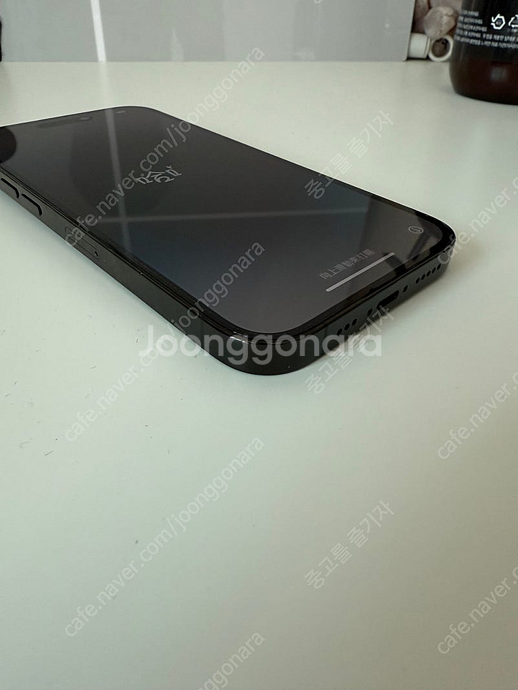 아이폰 14프로 128기가 블랙--1