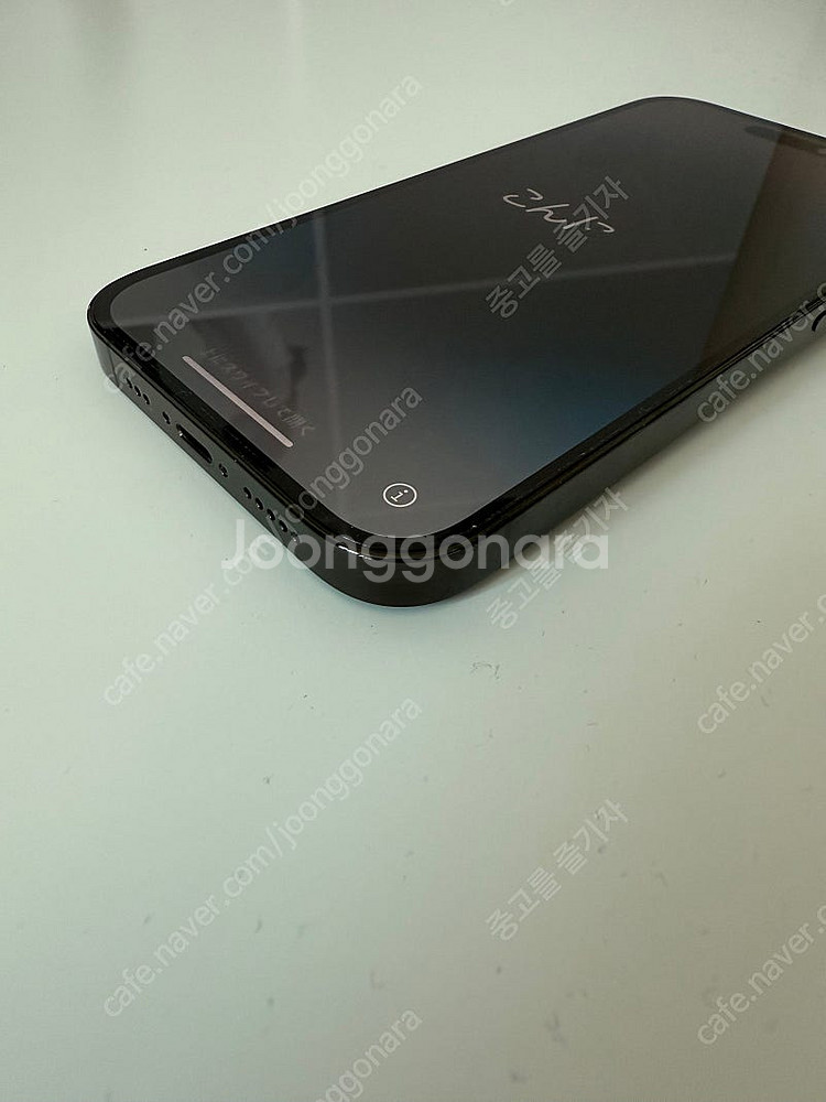 아이폰 14프로 128기가 블랙--2