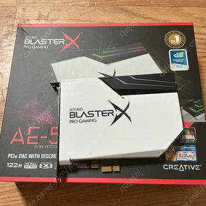 사운드블라스터X AE-5 화이트 팝니다