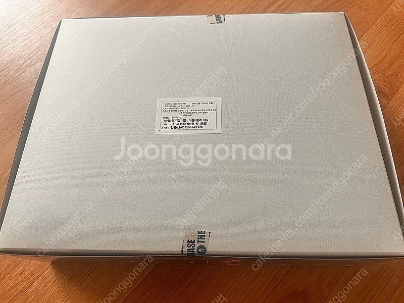 RG 사자비 메카니컬 코아--1
