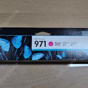 HP HP971 CN623AA 미사용 정품잉크 판매합니다.