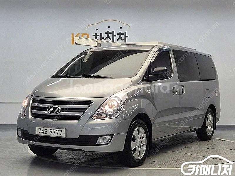 [현대]그랜드 스타렉스 캠핑카 4WD (4인승) 중고차...--0