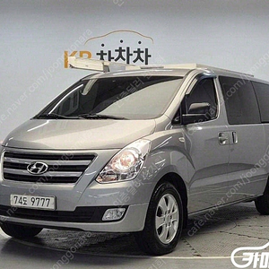 [현대]그랜드 스타렉스 캠핑카 4WD (4인승) 중고차 판매합니다