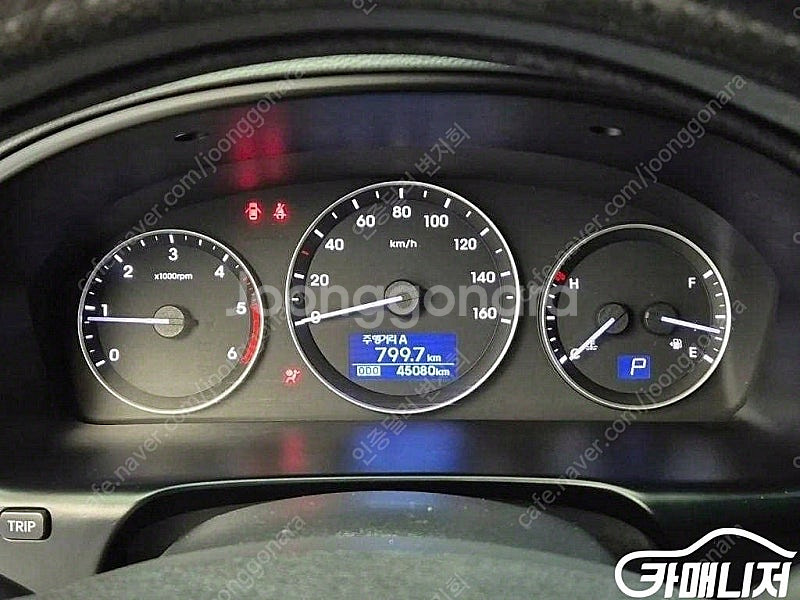[현대]그랜드 스타렉스 캠핑카 4WD (4인승) 중고차...--6