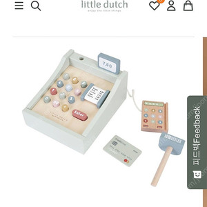 리틀더치 원목 계산기 마켓 마트 놀이 세트
